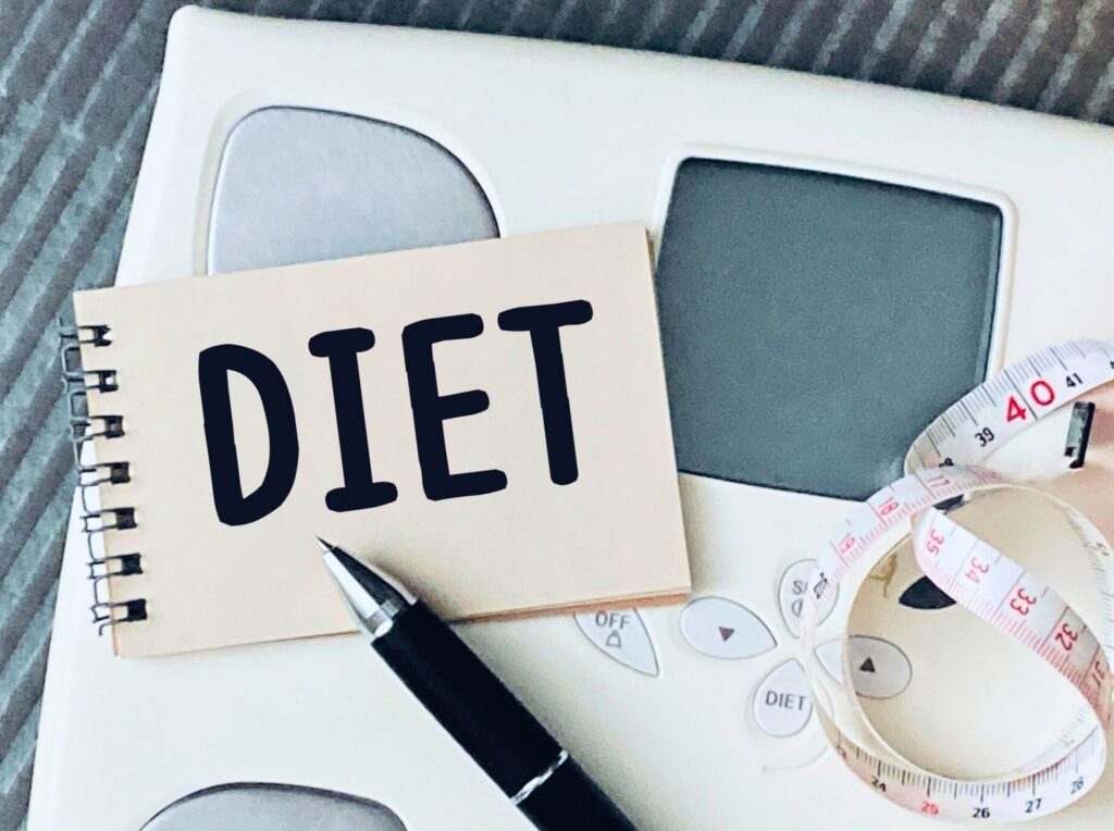 ダイエット