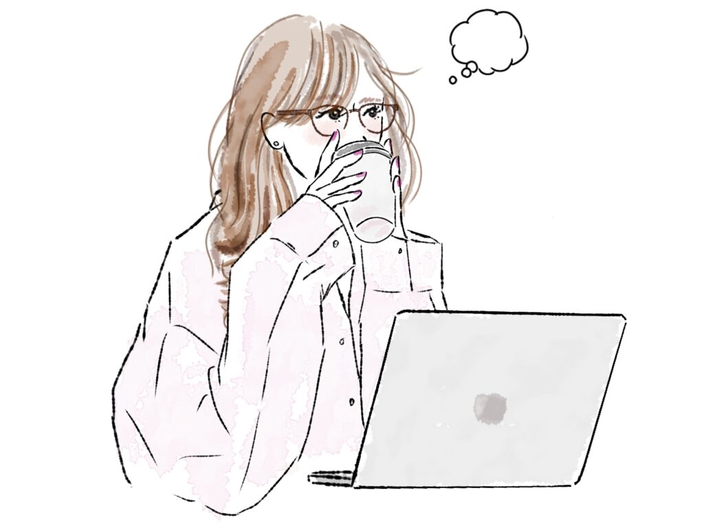 人　考える
