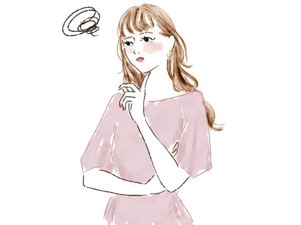 人 はてな 悩む