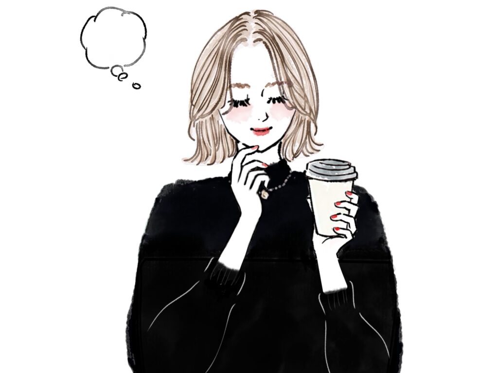 人 考える
