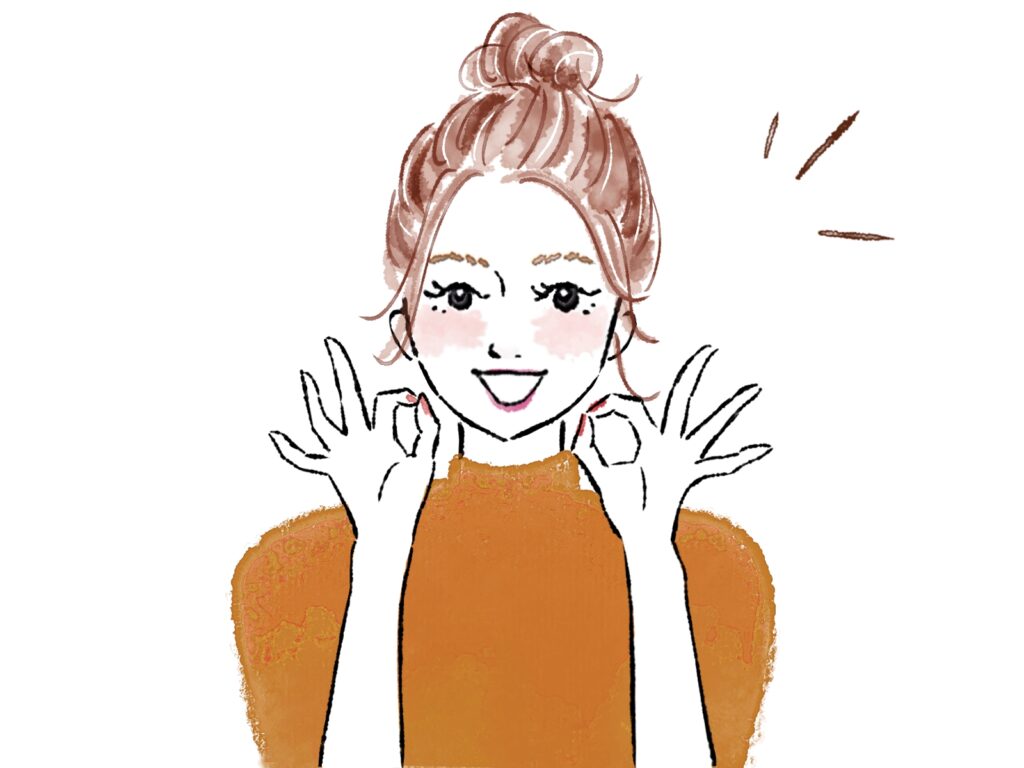 人 オッケー