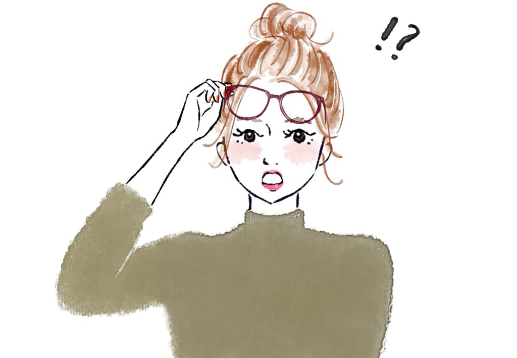 人 はてな びっくり