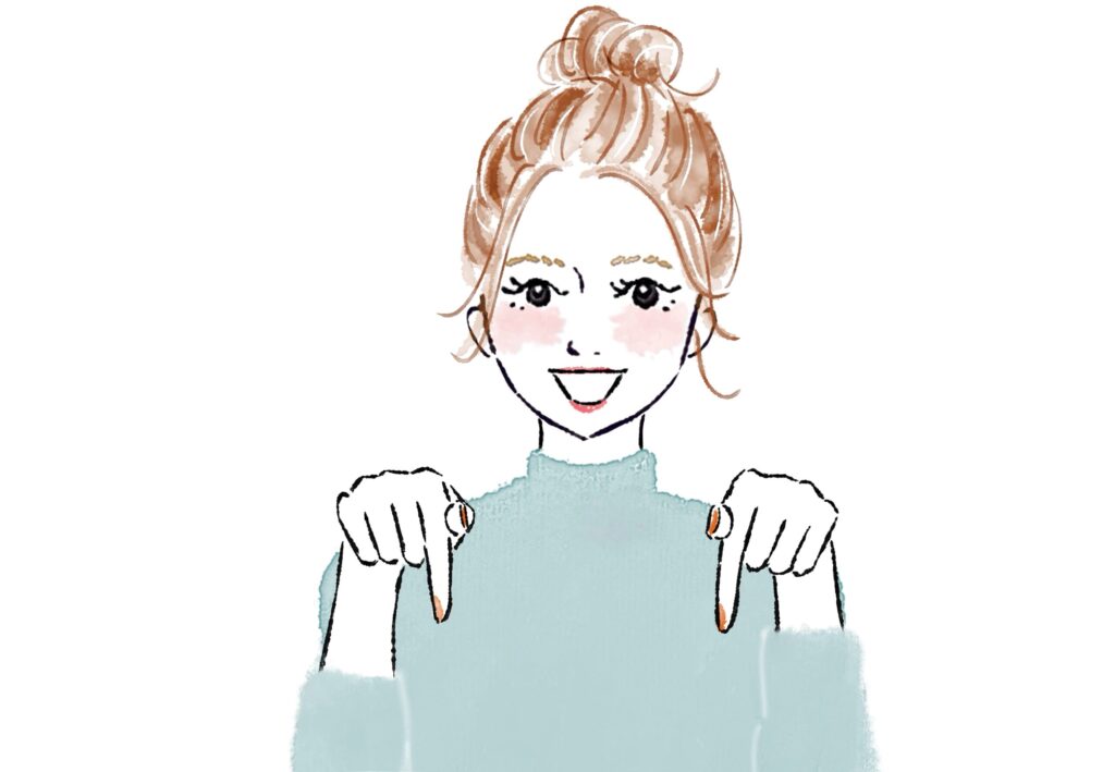 人 これ