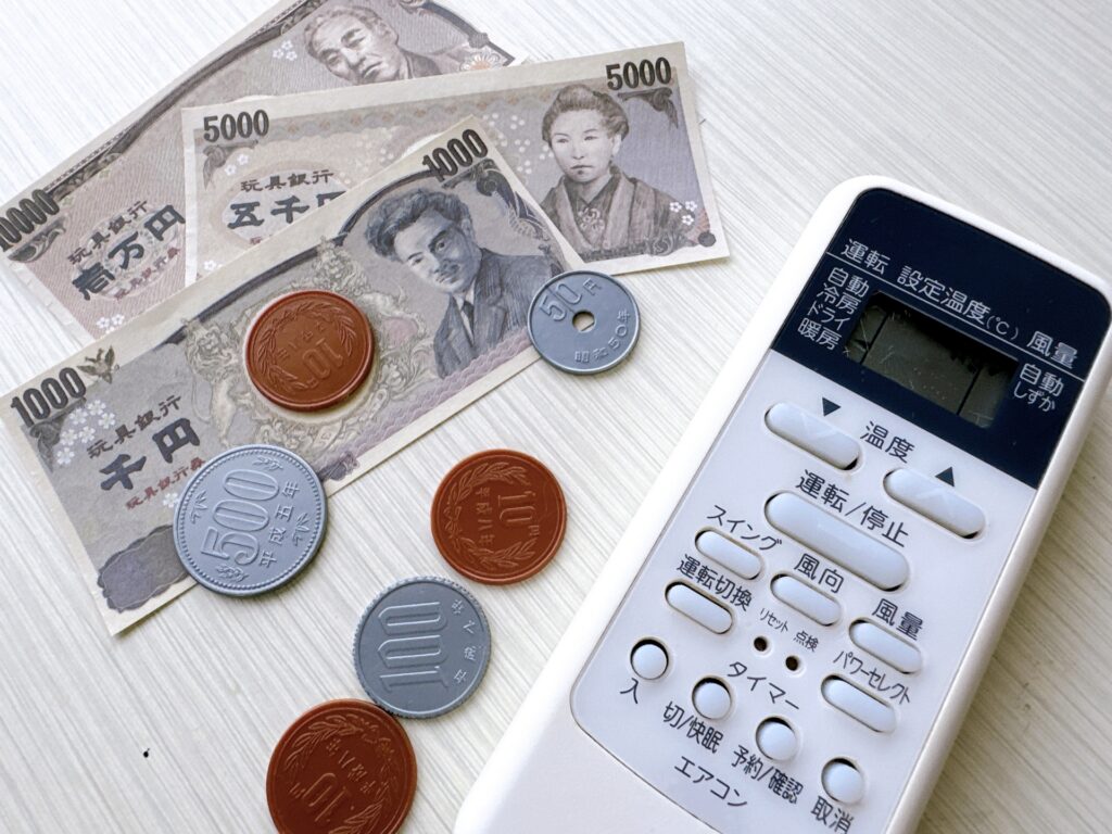 エアコン